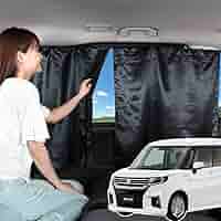 新型 ソリオ MA27/37S系 バンディット サンシェード カーテン 新型 ソリオ MA27/37S系 バンディットの車中泊ならカーテンいら